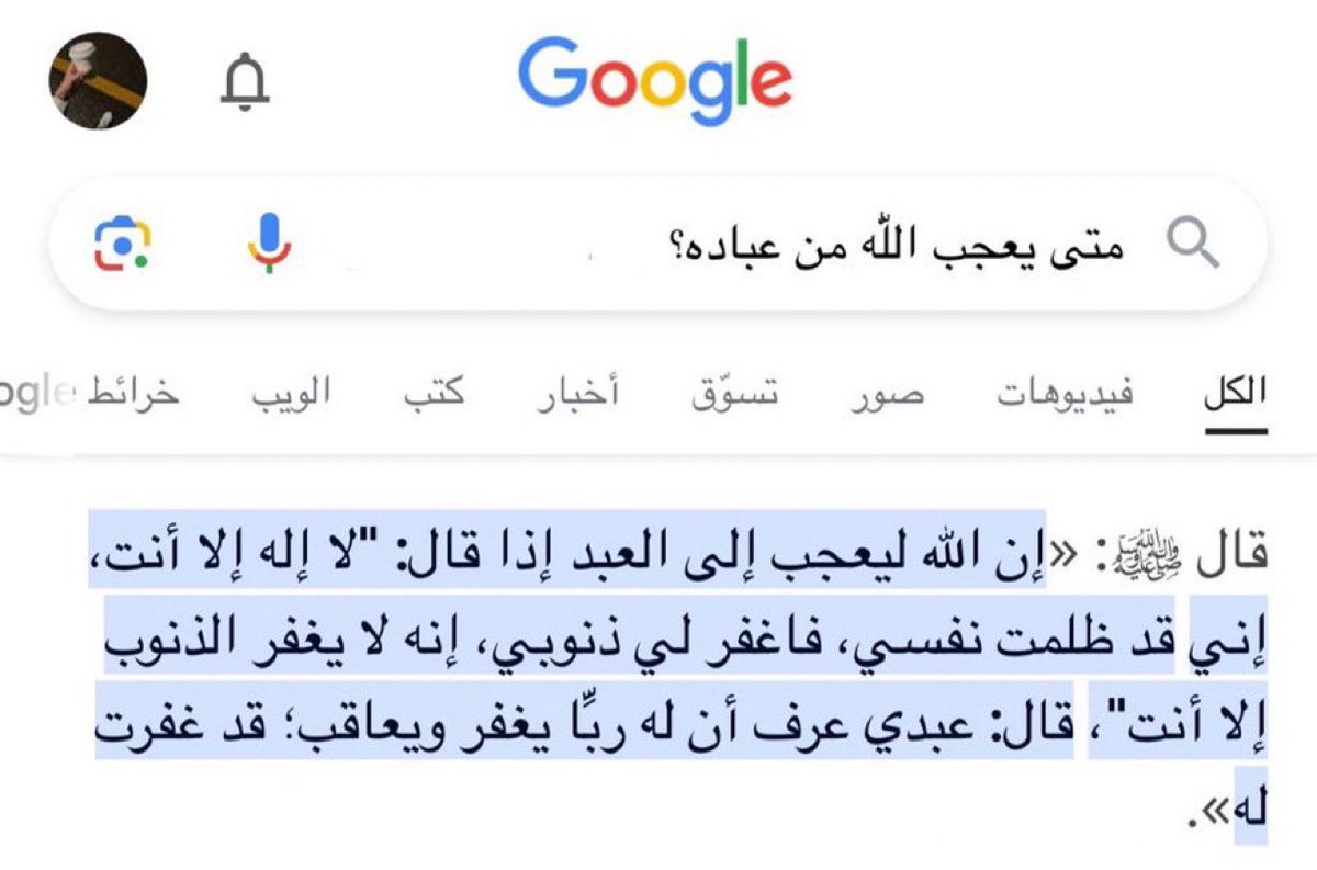 كل يوم شي لذيذ🥘🌮🌯🥪🥞🧇 tweet media