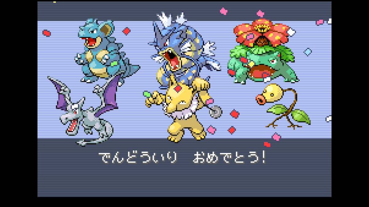 あよ@お仕事募集中 tweet media