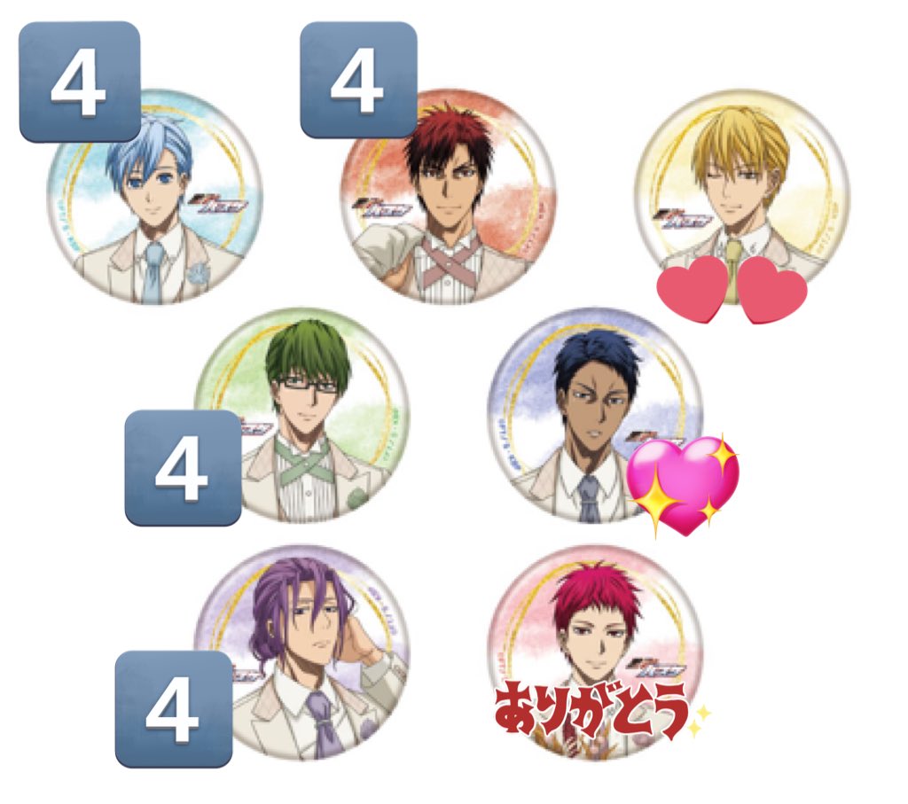 しろ🌻◎固定ポストご一読願います◎ tweet media