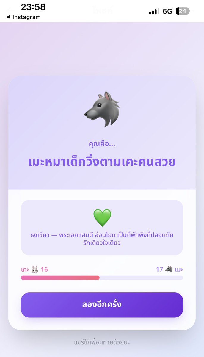 ๐ฑ๐ฌ๐ถ๐ต ๐ฑ๐ฐ๐พ๐ถ๐ต ๊ซ แดแ
แด tweet media