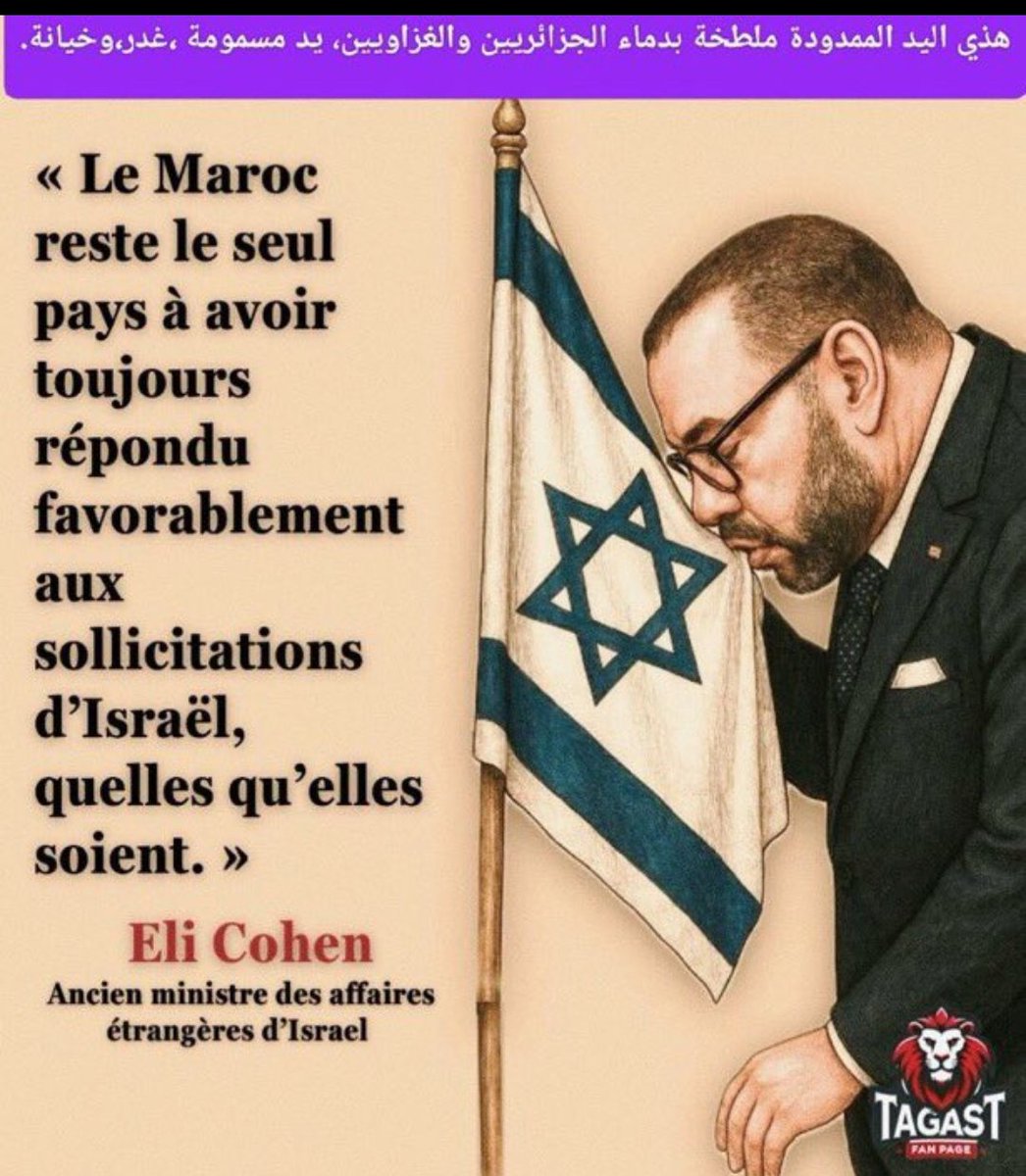 borom toll 🌾🌽🍉🍓🍌🍅🍋 tweet media