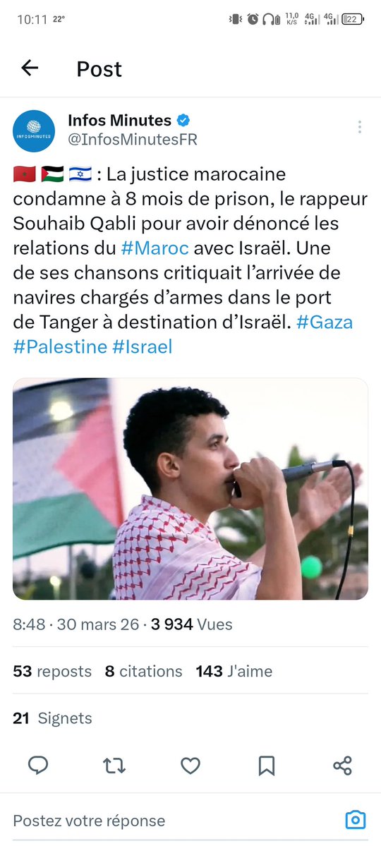 borom toll 🌾🌽🍉🍓🍌🍅🍋 tweet media