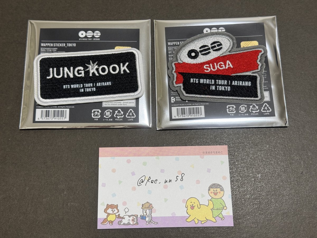 たるたる tweet media