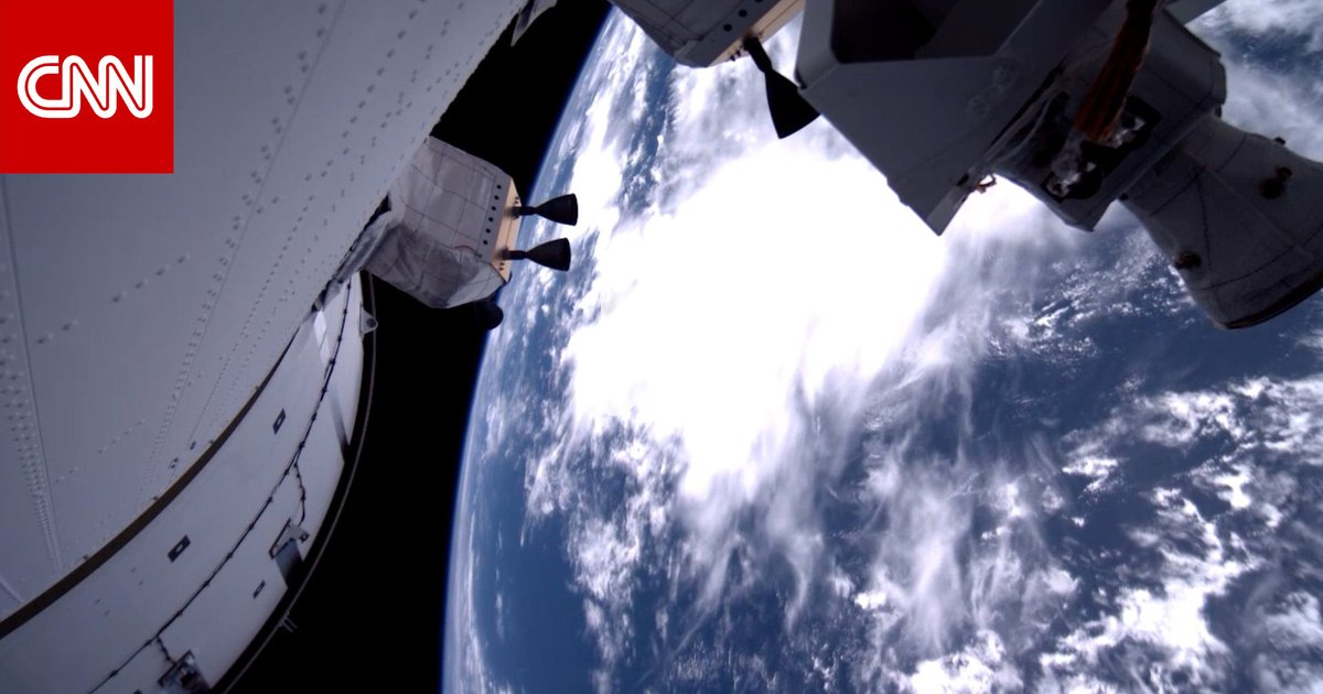 مركبة "أرتميس 2" تكشف عن مشهد مذهل للأرض لحظة تنفيذها مناورة في الفضاء 