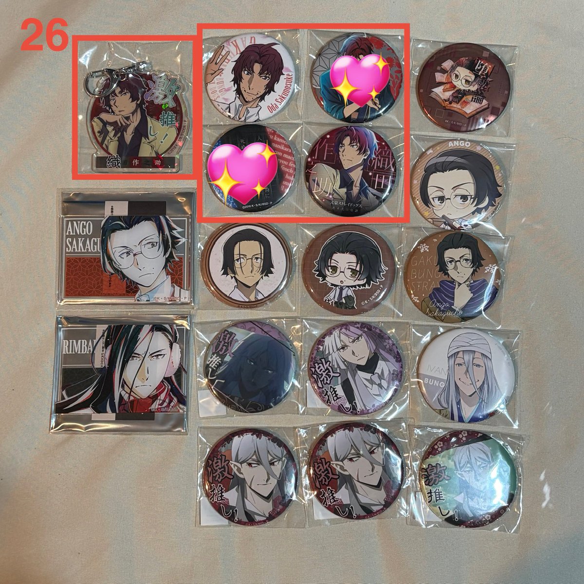 さいき tweet media