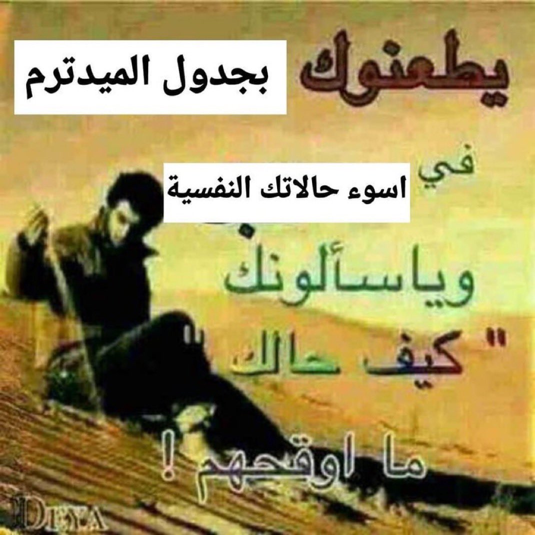 User not found tweet media