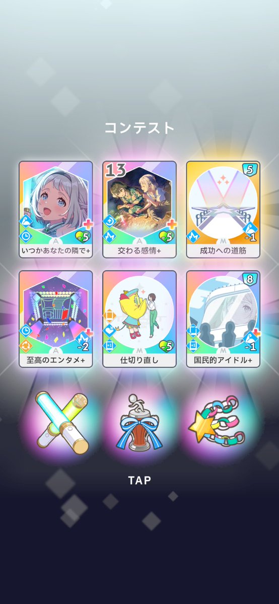 ヴェルマーナ❤️🩹 tweet media