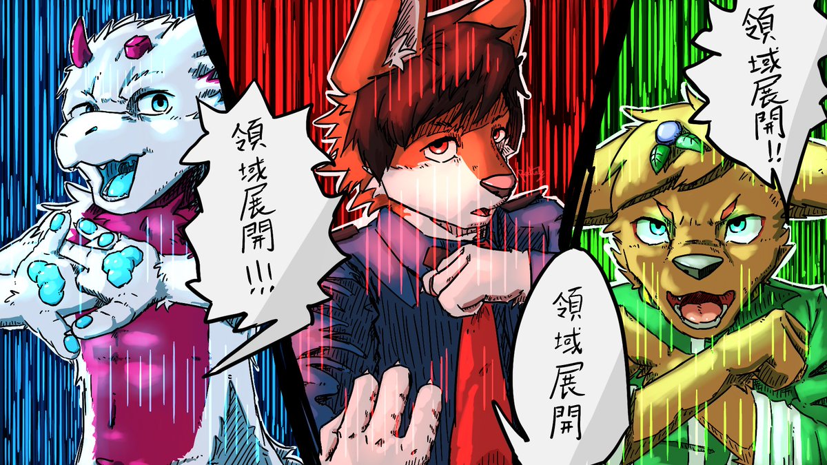 Redtale🎨owoノ🔚mfc 2026 tweet media