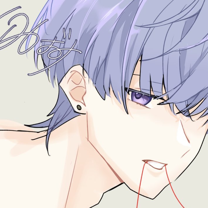 -うわばみ- tweet media