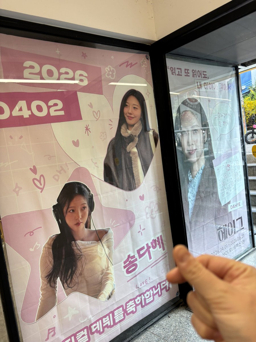 다로🦁 tweet media