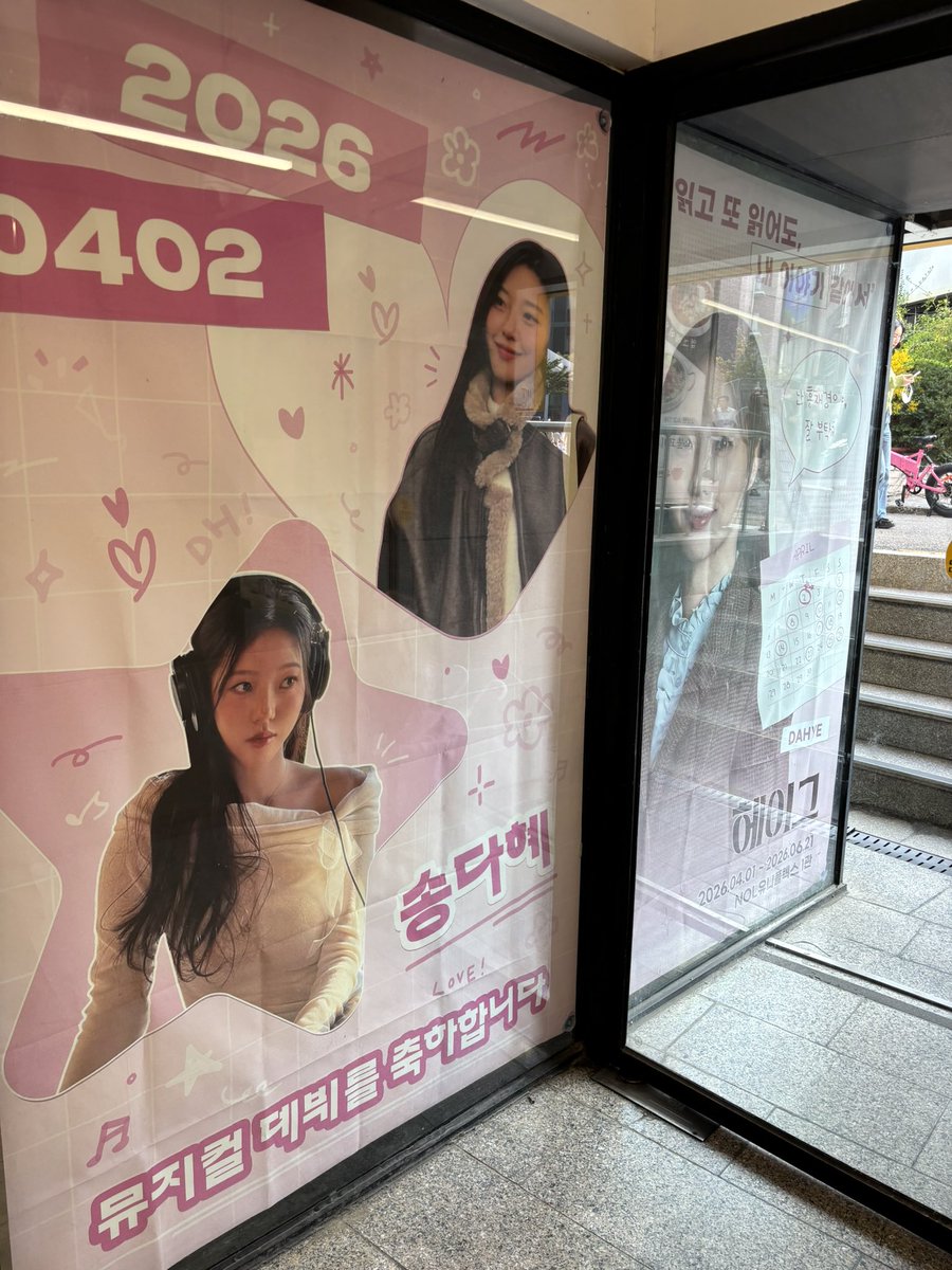 다로🦁 tweet media