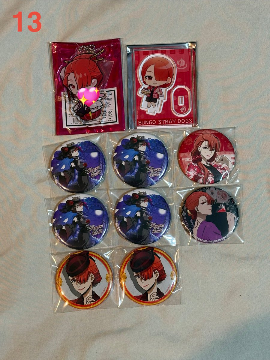 さいき tweet media