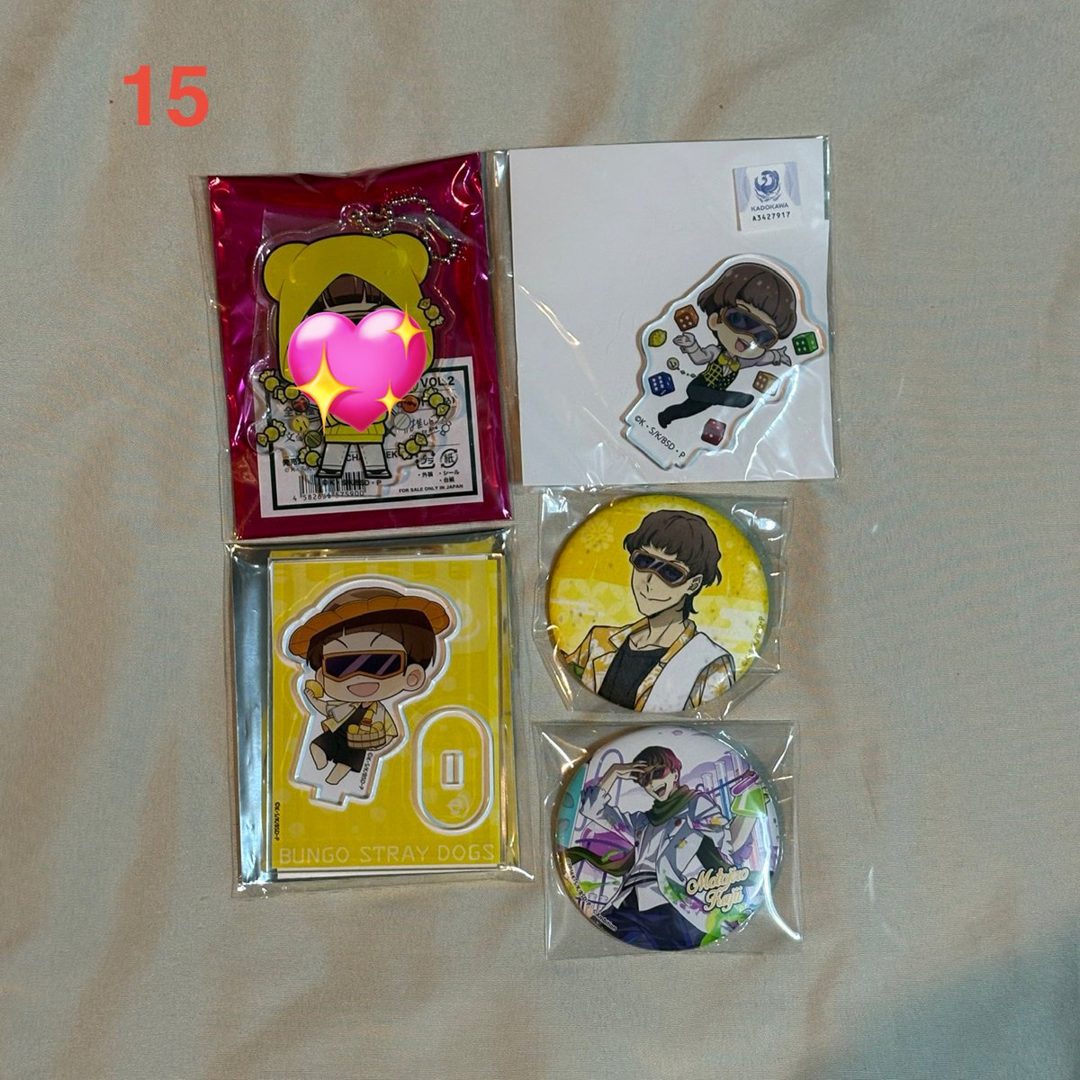 さいき tweet media