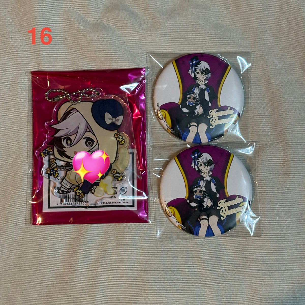 さいき tweet media