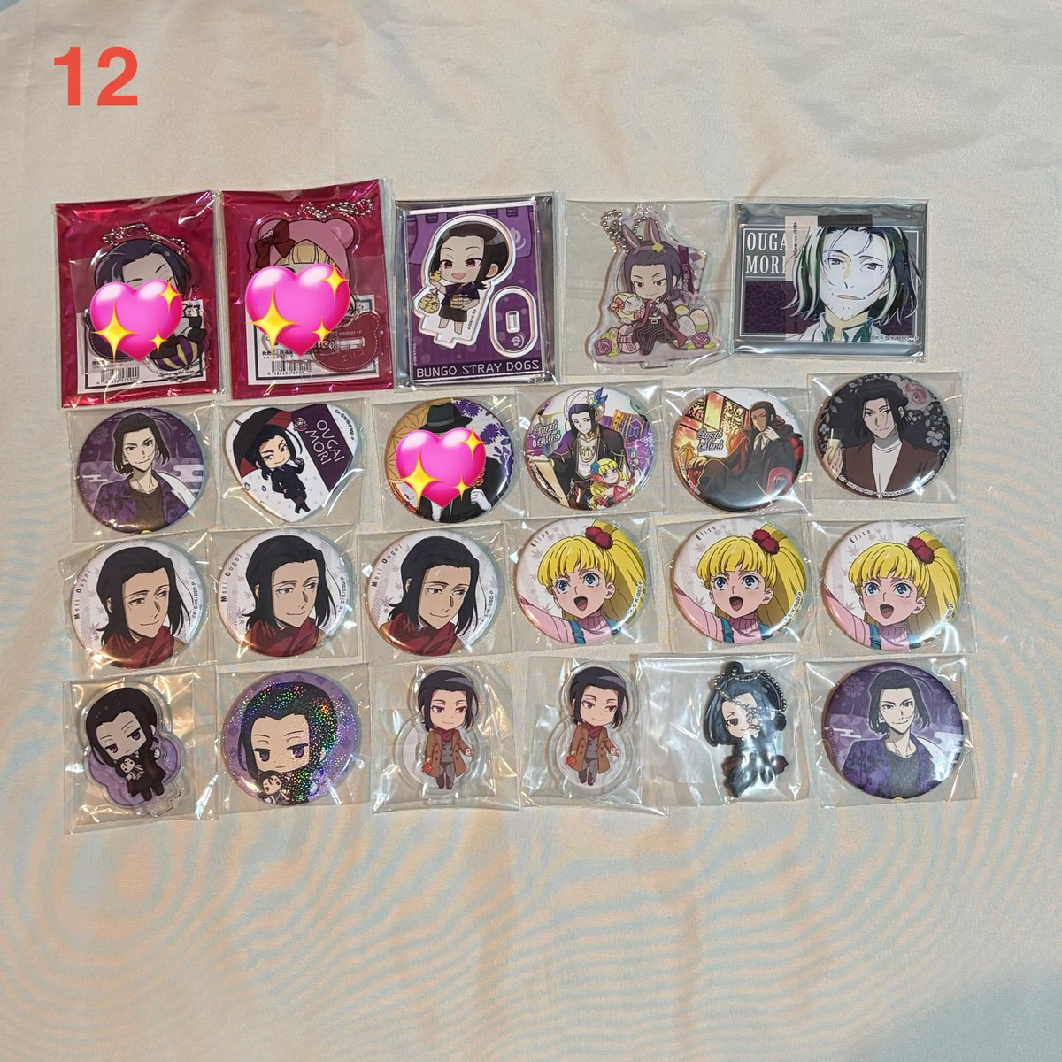 さいき tweet media