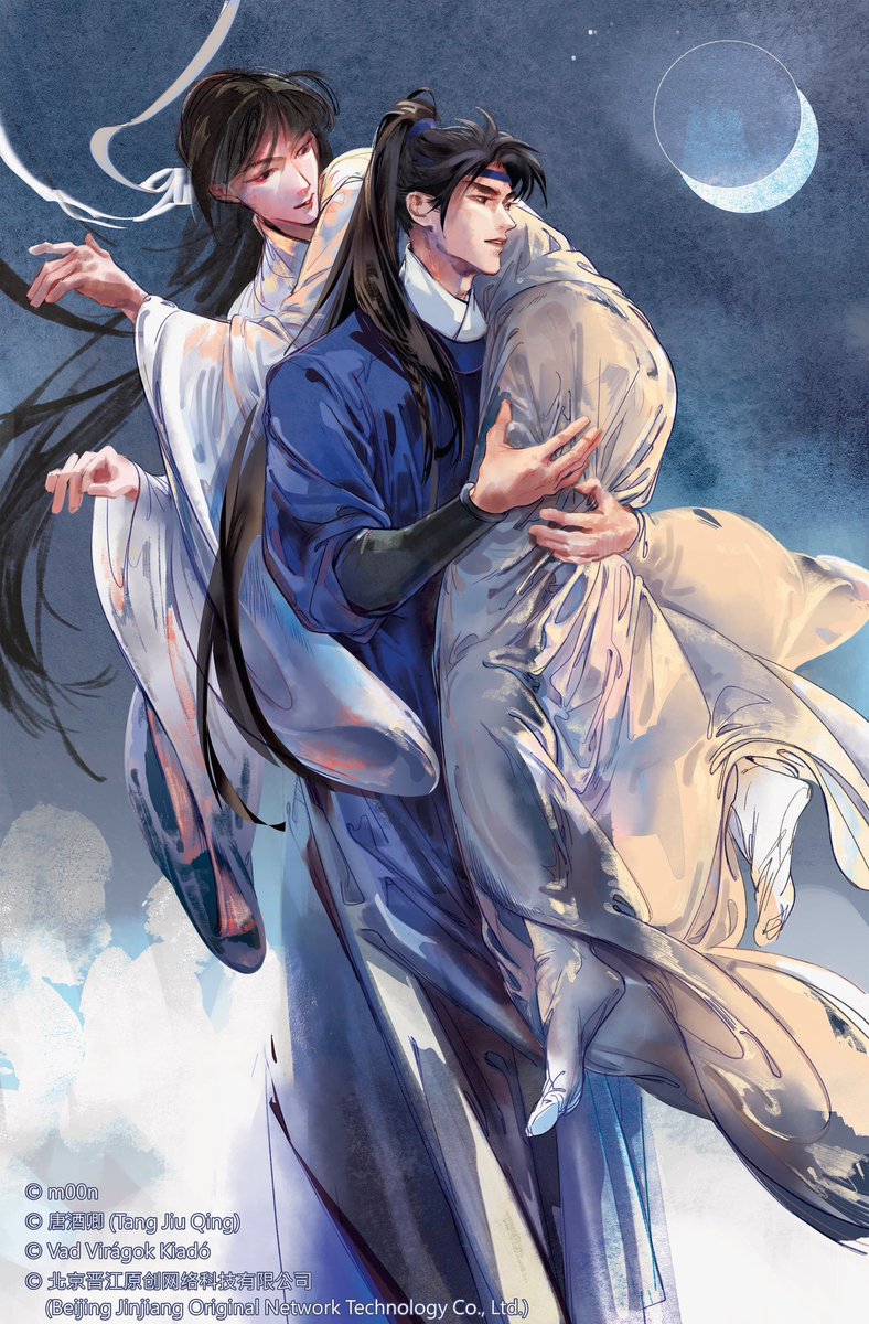 🌙 m00n🌙 work work work tweet media