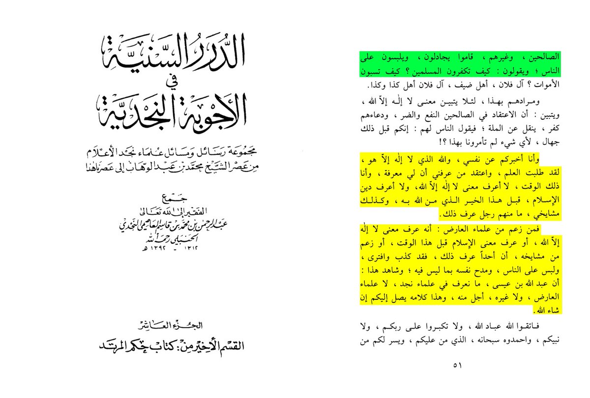 Mourad 🇲🇦 tweet media