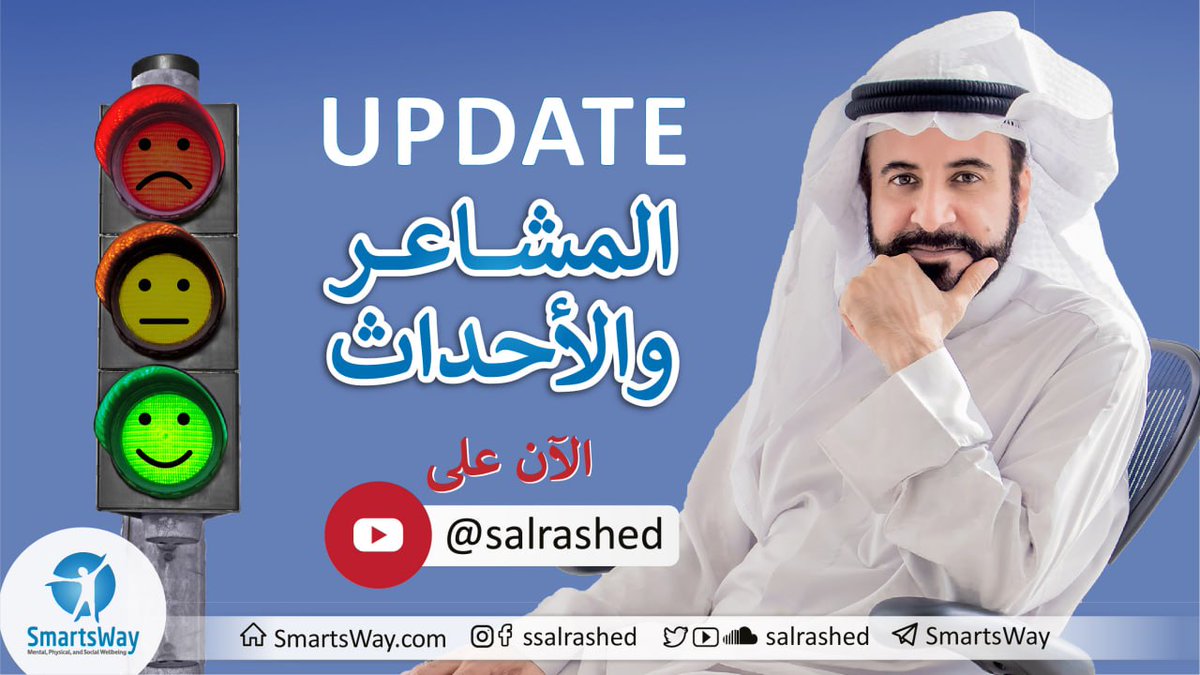 SmartsWay🗝️ tweet media