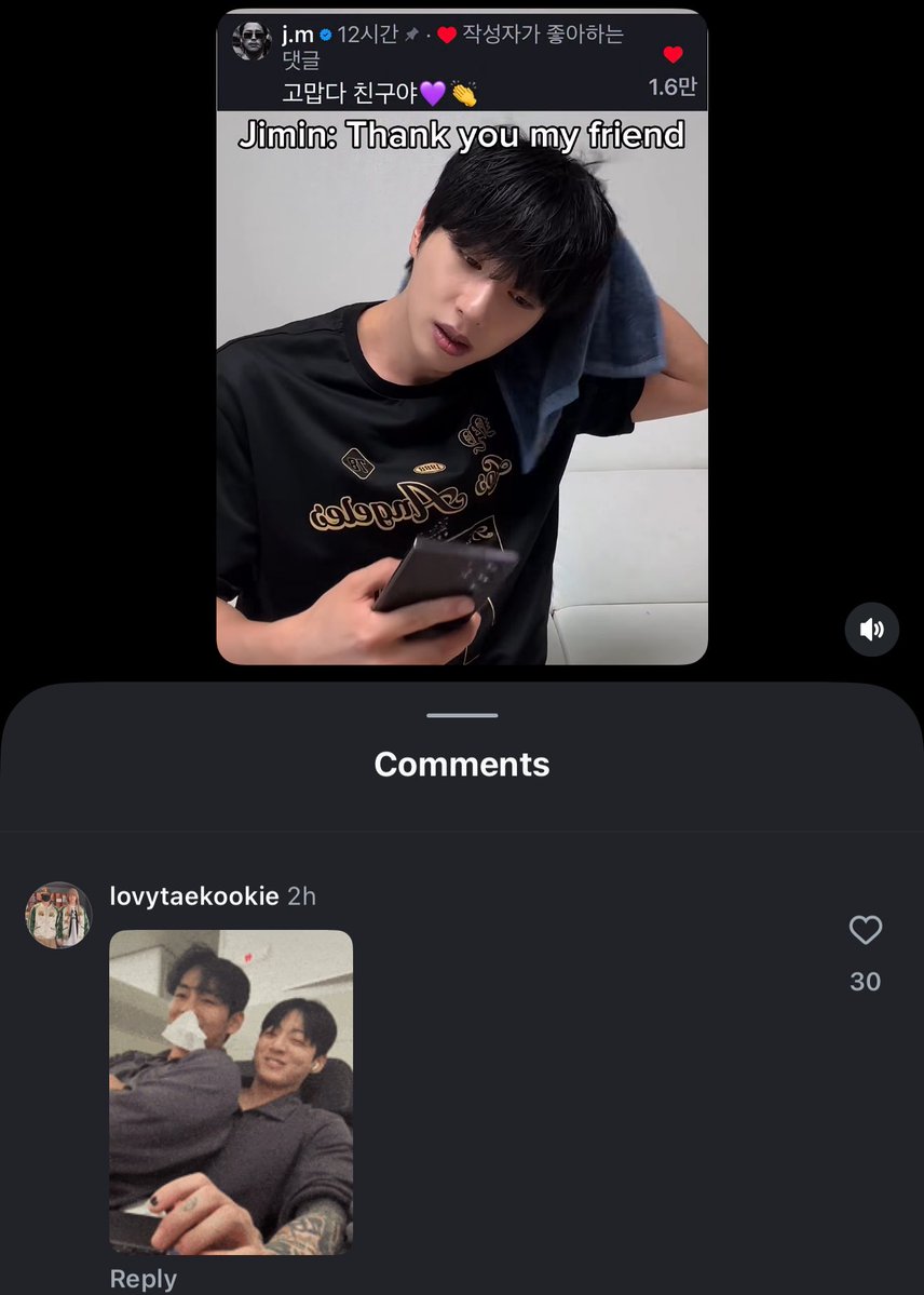 ⸊ဂဗ tweet media