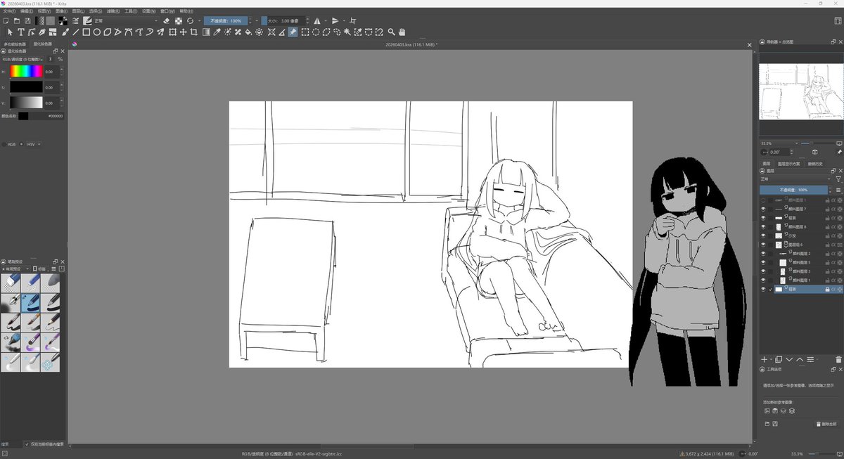 morrussa tweet media