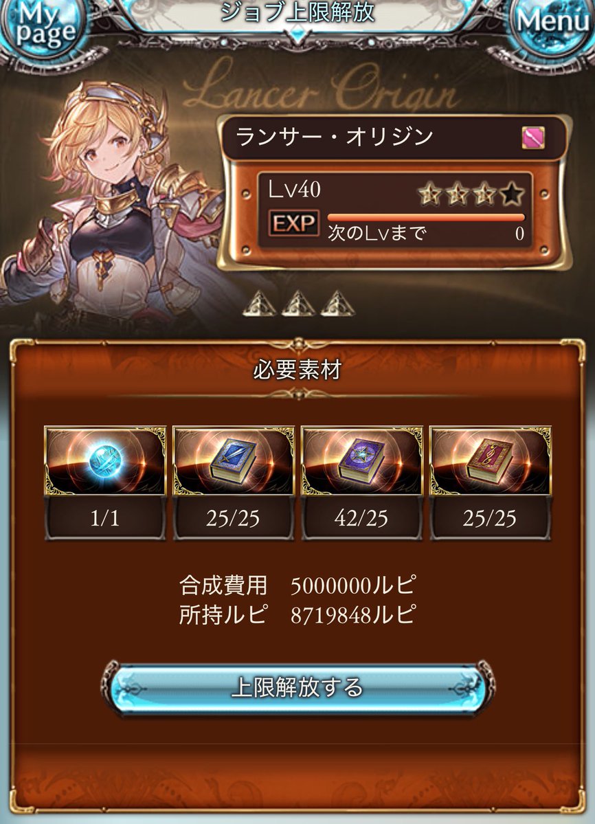 Charm🦊❄🐰雪狐VTuber tweet media