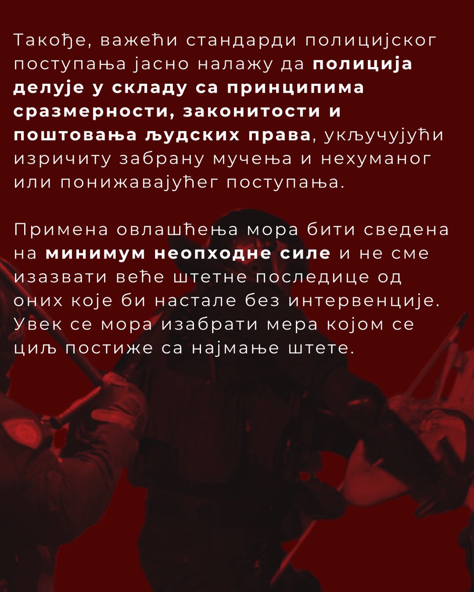 Правни у блокади tweet media