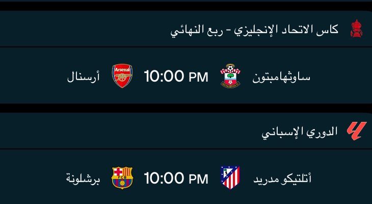 S🇸🇦 tweet media