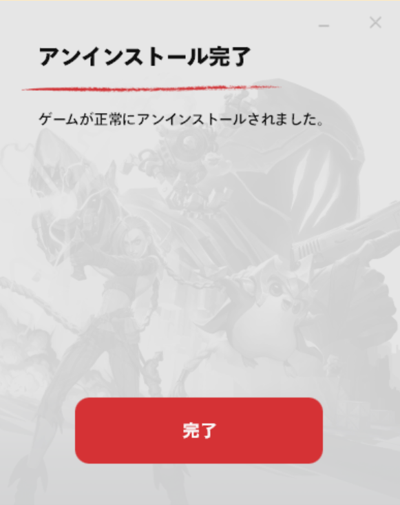 猫夢のん tweet media