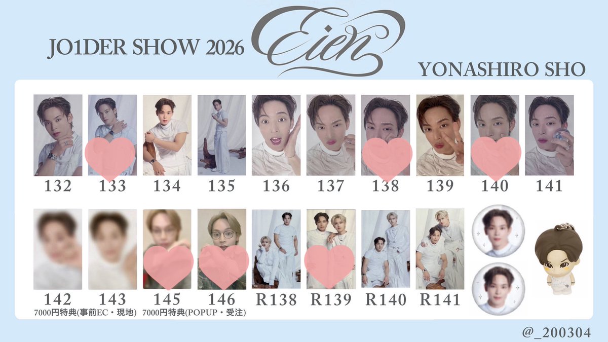 𝙃𝙖𝙧𝙪⧉ tweet media