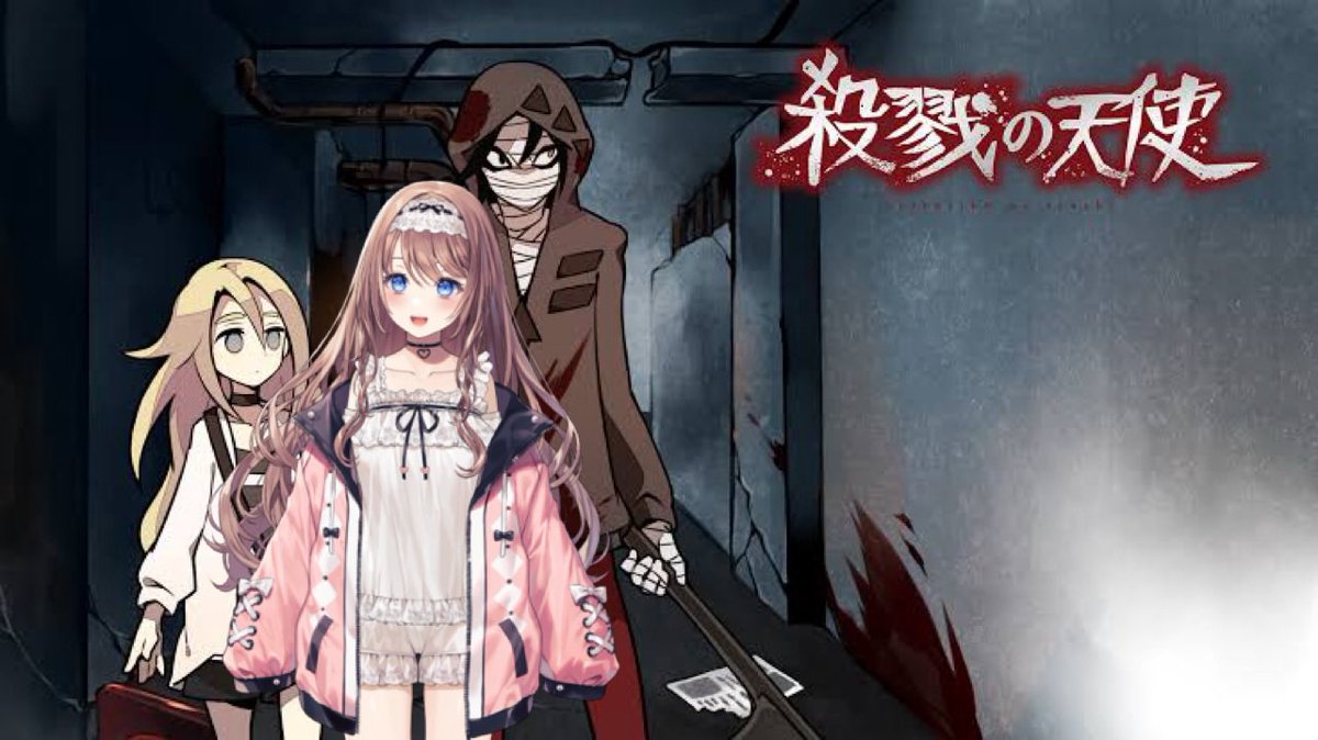 なのは* tweet media