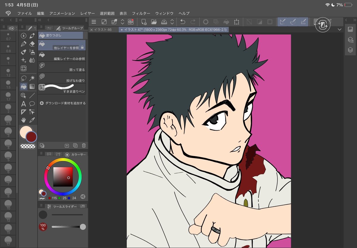 きゅんきゅん tweet media