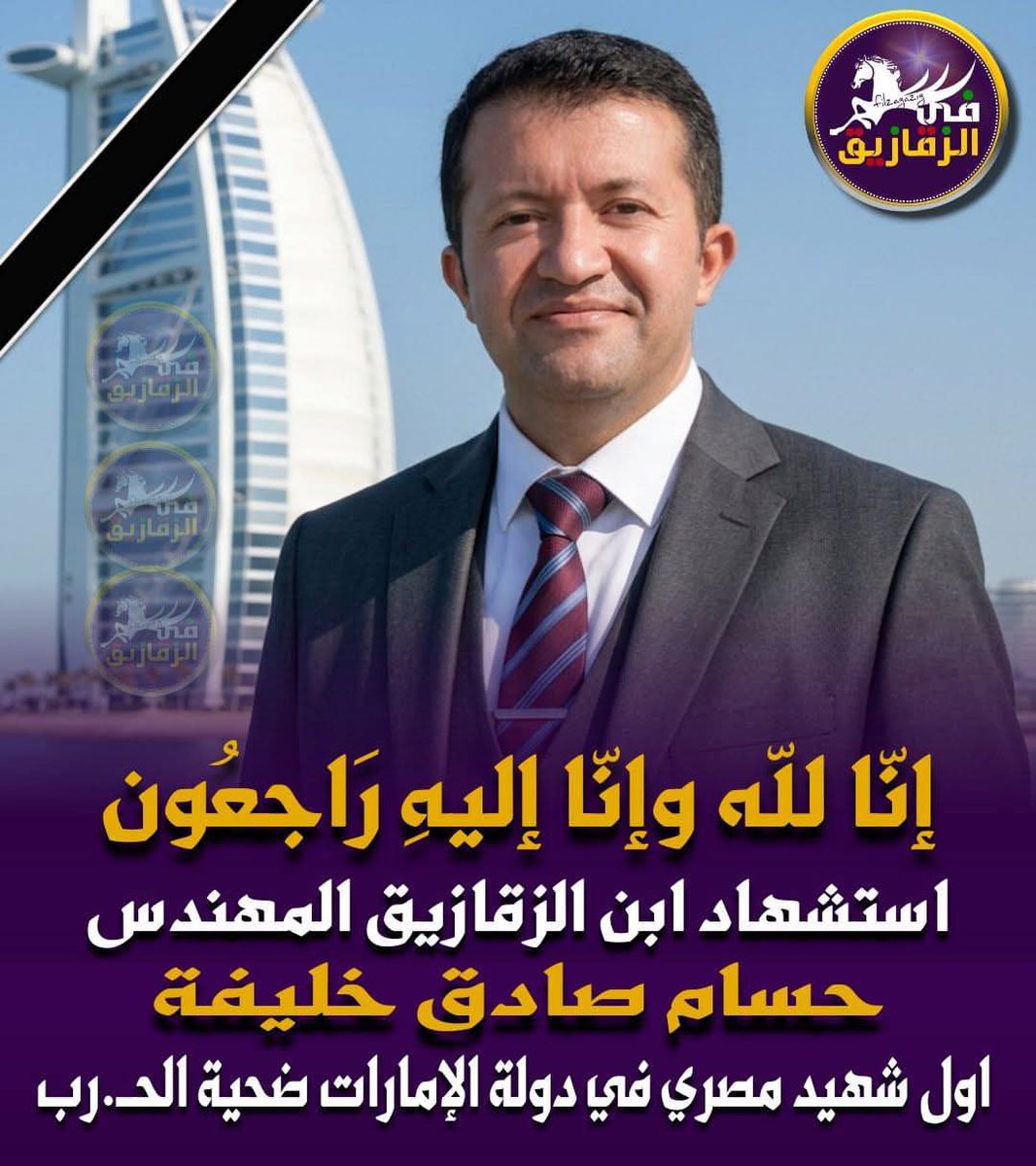 𝐆𝐀𝐖𝐖𝐀𝐃 tweet media