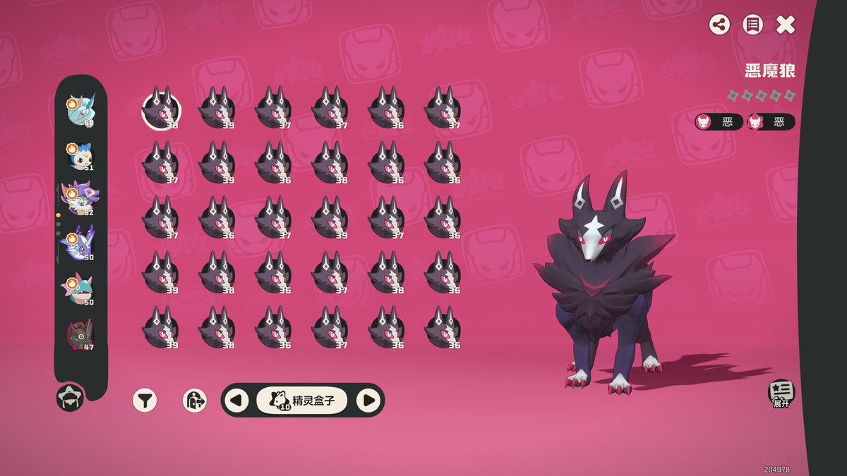 cold流雨 tweet media