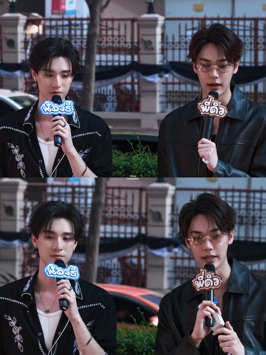 Silent Telepathy tweet media