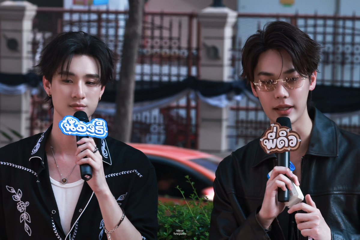 Silent Telepathy tweet media