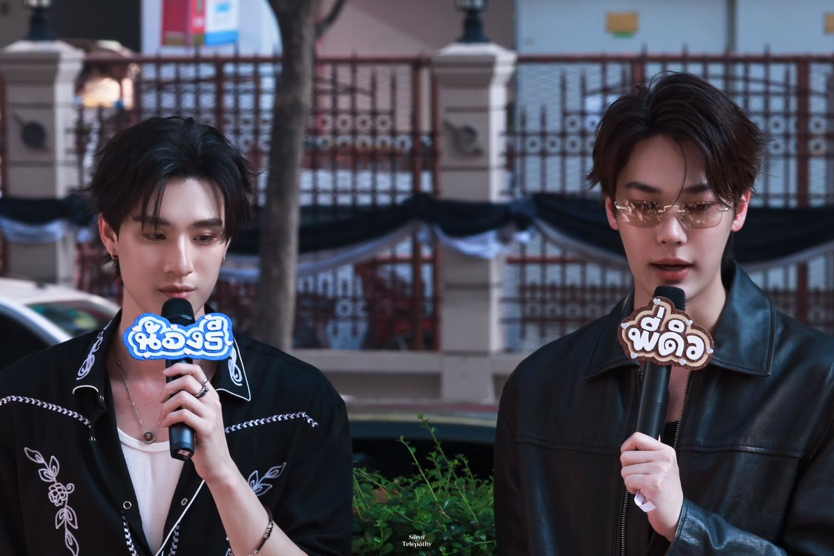 Silent Telepathy tweet media