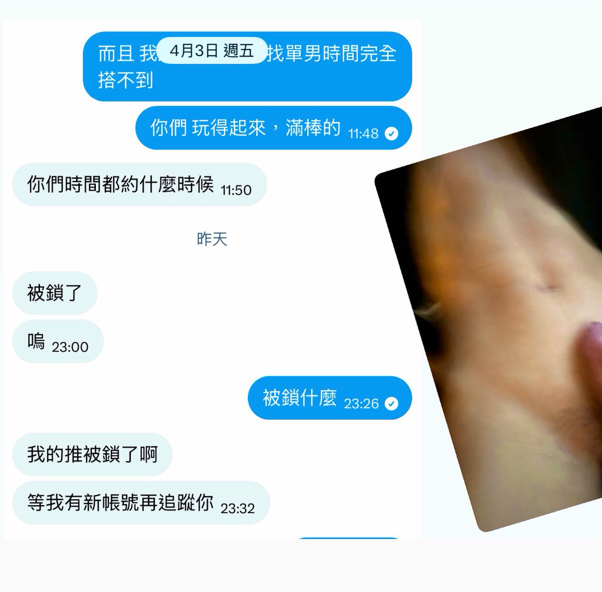 Dizparity tweet media