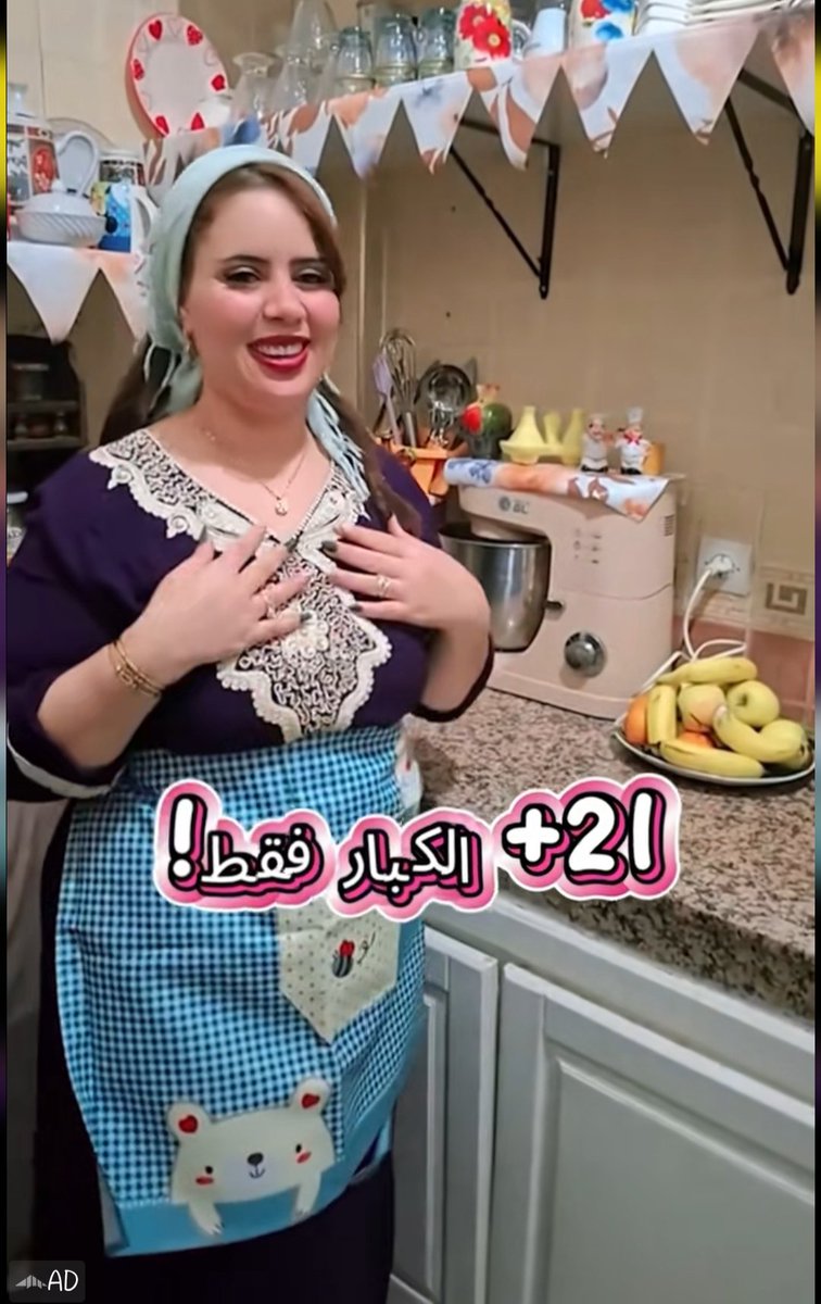 ديمــــا tweet media