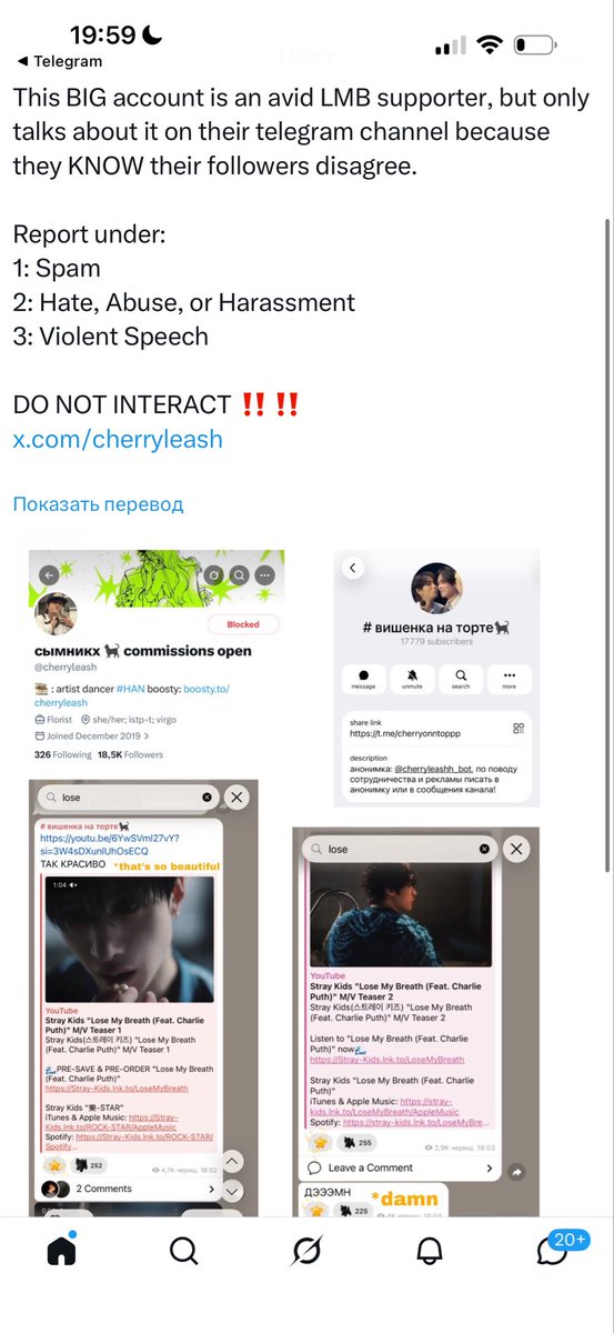 сымникx 🐈‍⬛ commissions open tweet media