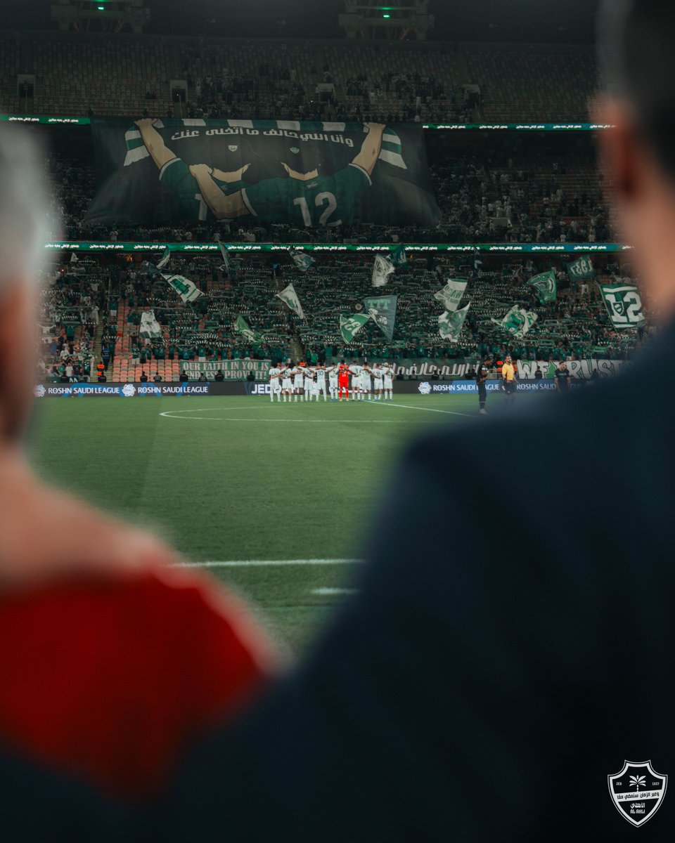 النادي الأهلي السعودي tweet media