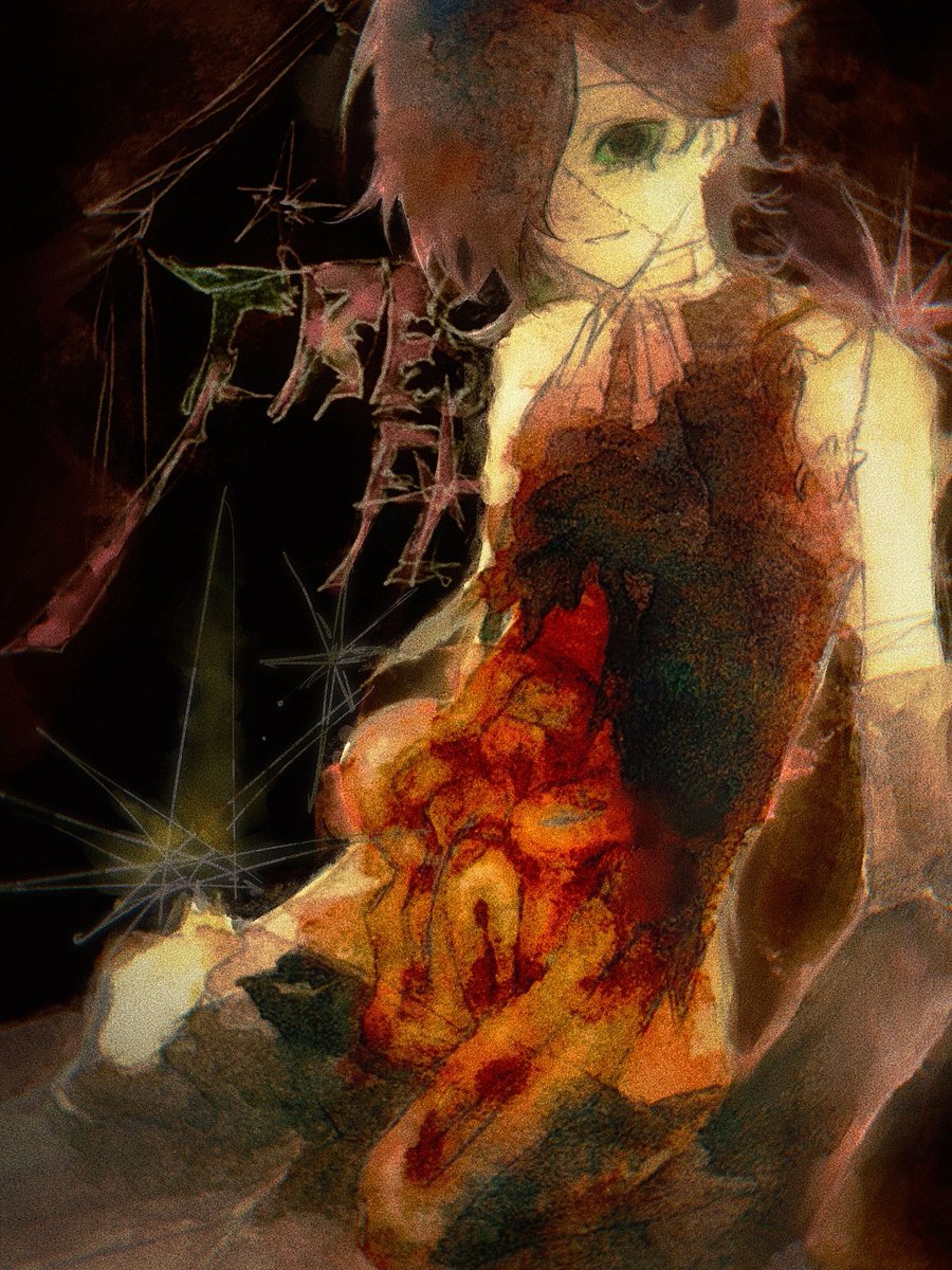 um1227_L's tweet photo. 新曲が本当に素晴らしくて、感謝しかない…😇💀💀

 #SOOOO https://t.co/BmogxuKhga