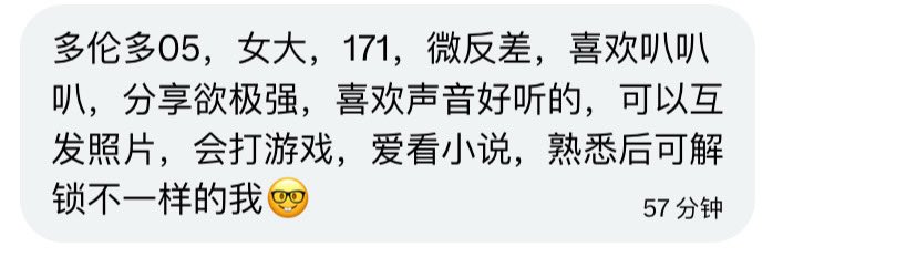 水养（加区版🇨🇦） tweet media