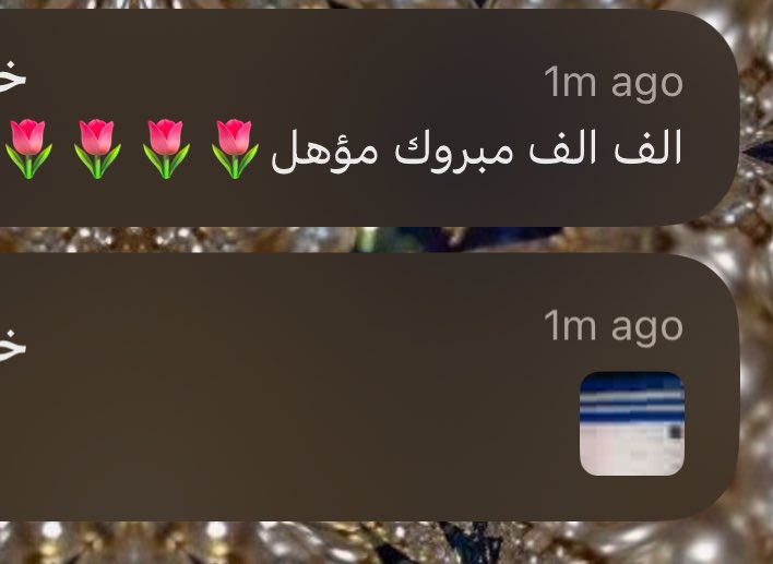 أعافر tweet media