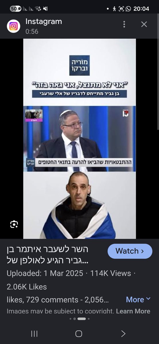 magicmalt 🎗2000 ⏳ tweet media