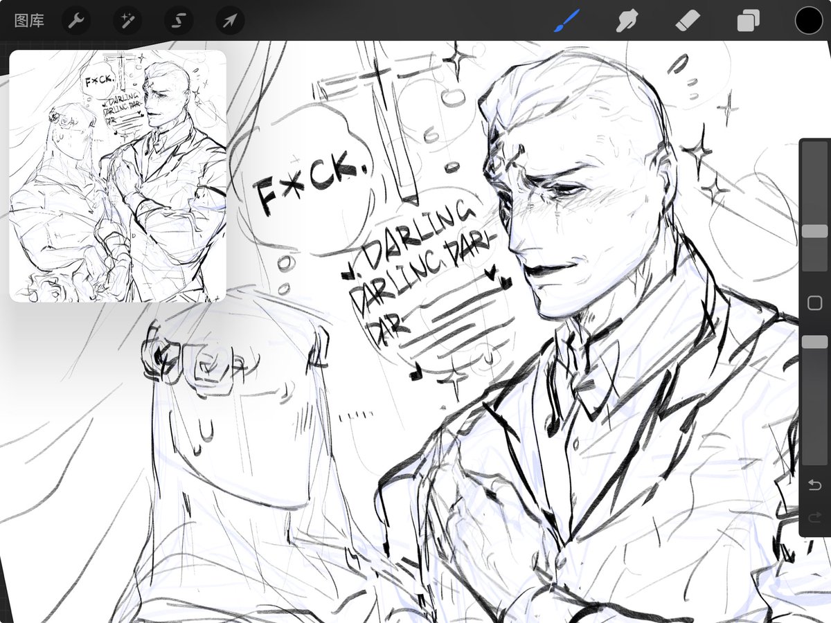 死🪓蕻蕻 tweet media