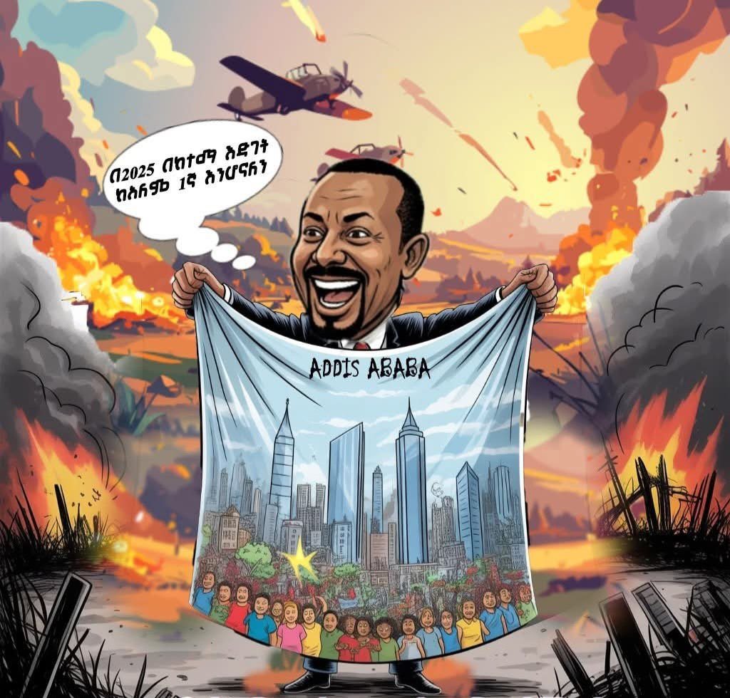 tavern0712's tweet image. Does this guy know Ethiopia is burning 🤣, why he only cares for #Addis Abeba .