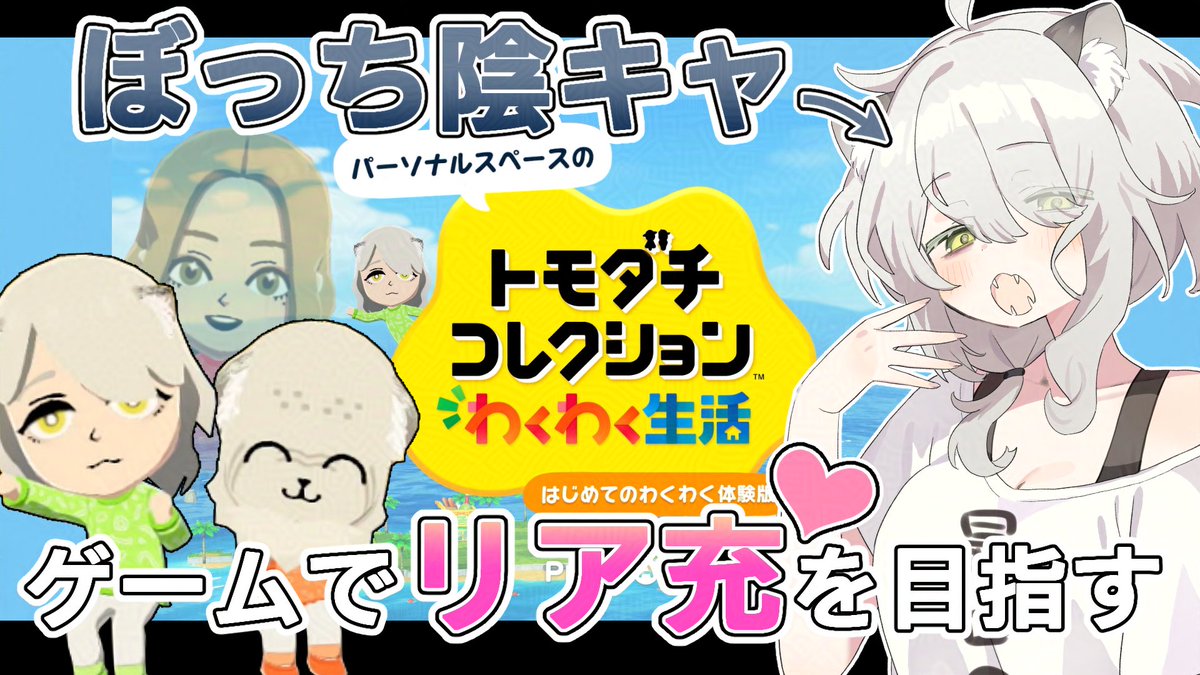 猫間ぬる🩶🎨 tweet media