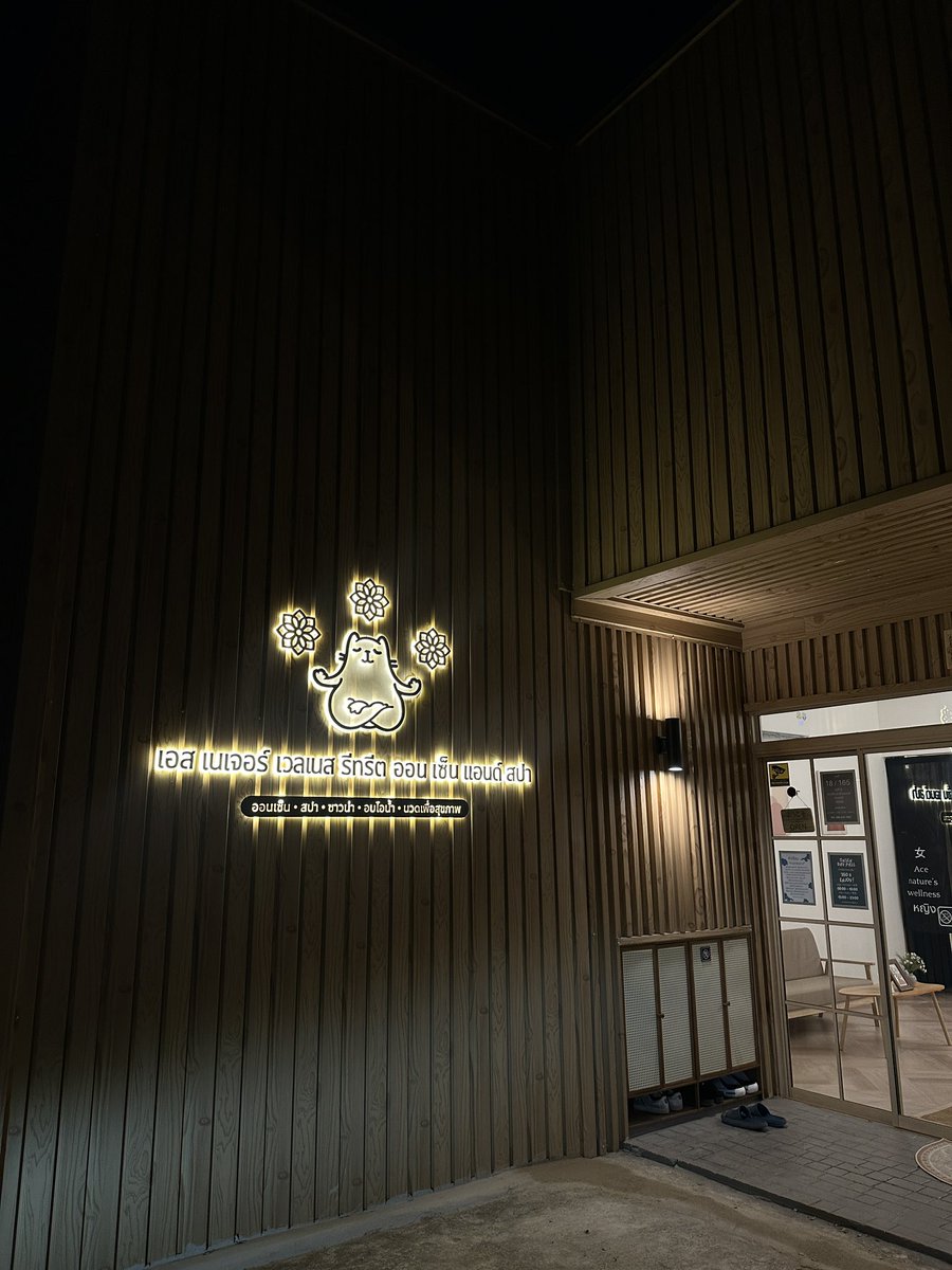 MagmaLavaPTY tweet media