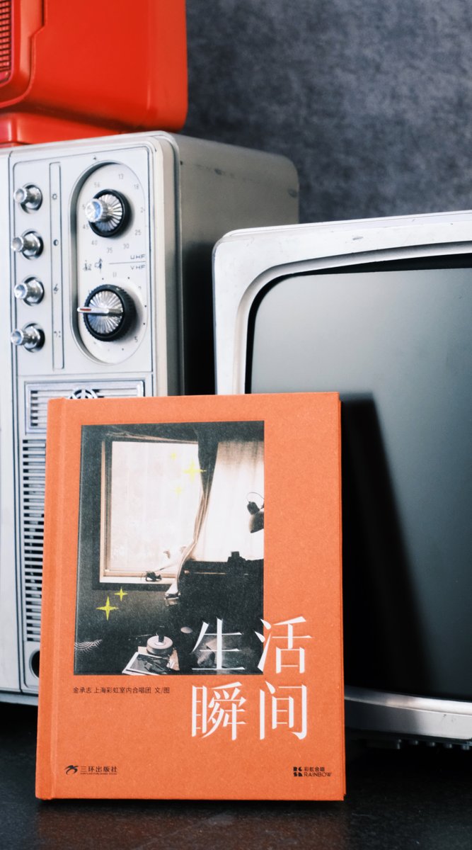 yugtrdth tweet media