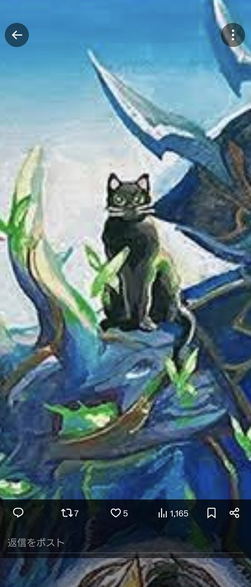 ジェイク⇔ジェイ熊 tweet media